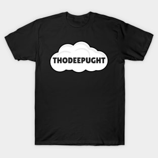 THODEEPUGHT - Nerds favorite Yoga riddle T-Shirt